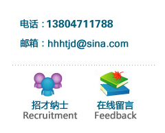 內(nèi)蒙古人防門(mén)、呼和浩特市人防門(mén)、內(nèi)蒙古人防設(shè)備、呼和浩特市人防設(shè)備