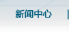 內(nèi)蒙古人防門(mén)、呼和浩特市人防門(mén)、內(nèi)蒙古人防設(shè)備、呼和浩特市人防設(shè)備